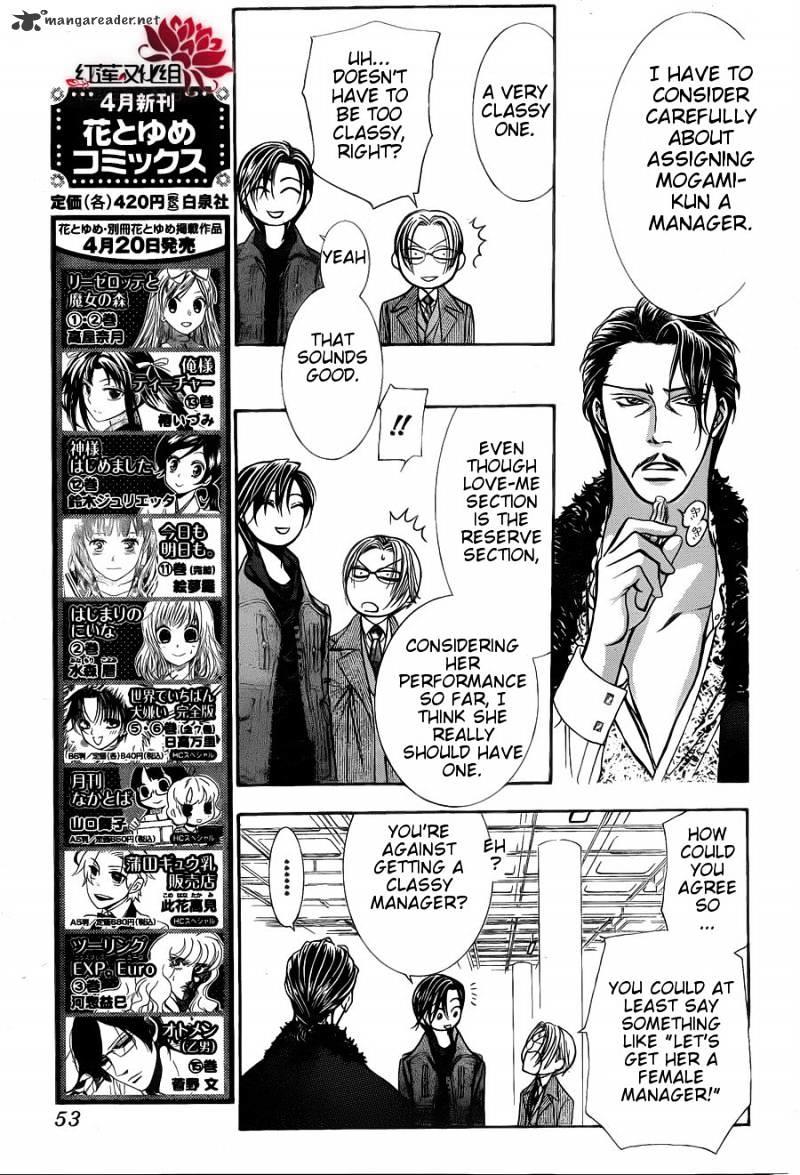 Skip Beat, Chapter 187 image 08